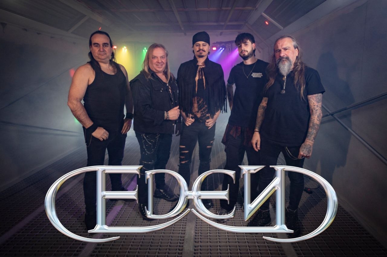 eden_gal_69ffad66b4859